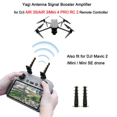 за DJI Air 3S/AIR 3/Mini 4 PRO за RC 2 контролер Drone 5.8GHz Yagi Antenna Controller Extended Distance Signal Booster