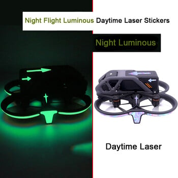 Avata Laser Luminous Stickers Film for DJI Avata Night Fly Fluorescent Daytime Laser Camera Drone Decals Quadcopters Аксесоари