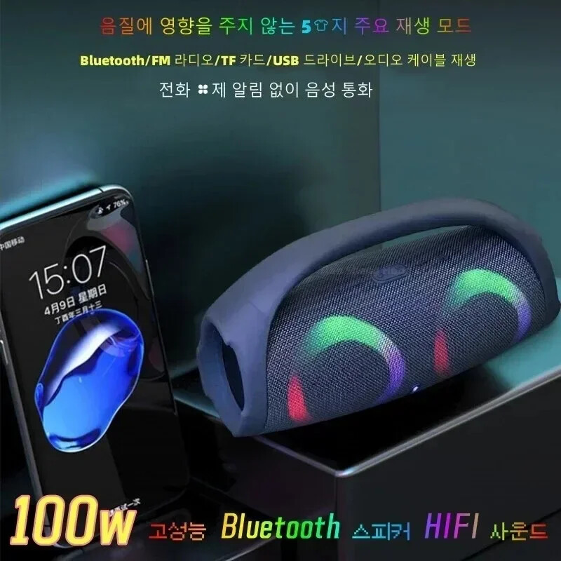 Prijenosni vodootporni 100 W Bluetooth zvučnik velike snage RGB šareno svjetlo bežični subwoofer stereo surround subwoofer boombox