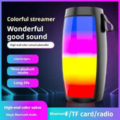 НОВ 1202 Bluetooth високоговорител 5.3 безжичен високоговорител Super BASS Мобилен телефон Нощен цветен компютър TF карта Подарък Bluetooth аудио ﻿