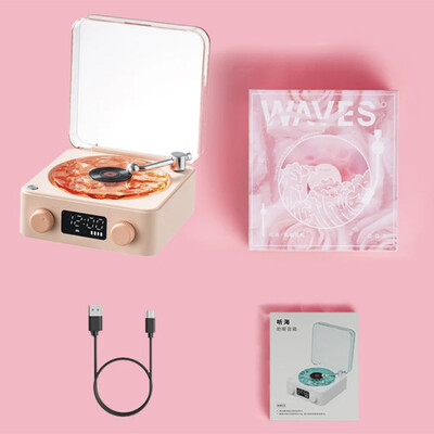 Retro gramofonski zvučnik s bijelim šumom Bežični Bluetooth uređaj za reprodukciju vinilnih ploča Stereo zvuk RGB Efekt svjetiljke za projekciju