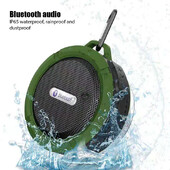 Bluetooth skaļrunis liels piesūceknis Bluetooth stereo āra sporta mini TF zemfrekvences skaļrunis pārnēsājams ūdensizturīgs skaļrunis skaņas josla