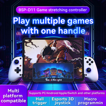 BSP-D11 Stretching Wireless Game Controller για SWITCH/Android/Apple IOS Tablet για PS3/PS4/XBOX Gamepad Streaming