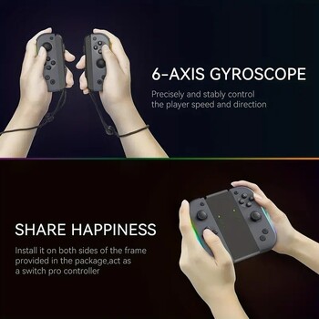 Joypad For Switch Controller RGB Light Glare Vibration Supports Screenshot Wake-up Function Motion Gamepad για έλεγχο διακόπτη