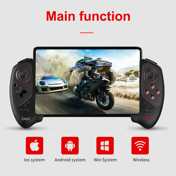 Ipega PG-9083S Gamepad Bluetooth ασύρματο joystick για Android IOS MFI Παιχνίδια TV Box Tablet ipad Τεντώσιμο χειριστήριο χειρός