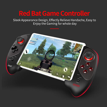 Ipega PG-9083S Gamepad Bluetooth ασύρματο joystick για Android IOS MFI Παιχνίδια TV Box Tablet ipad Τεντώσιμο χειριστήριο χειρός