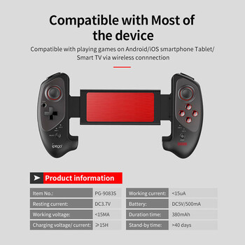 Ipega PG-9083S Gamepad Bluetooth ασύρματο joystick για Android IOS MFI Παιχνίδια TV Box Tablet ipad Τεντώσιμο χειριστήριο χειρός