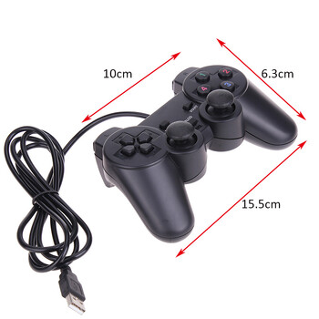 Ενσύρματο χειριστήριο USB Παιχνίδι Joytic Gamepad Joystick δόνησης για playstation για WinXP/Win7/Win8/Win10 για φορητό υπολογιστή υπολογιστή