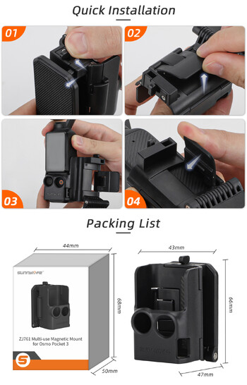 Магнитна стойка за DJI OSMO POCKET 3 Clip Holder Mount Cycling/V-log/Tabletop Action for DJI Pocket 3 Аксесоари за камера