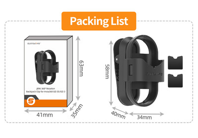 Държач за щипка за раница за Insta360 GO 3S/GO3 Стойка за щипка против трептене на 360 градуса за монтиране на щипка за Insta360 GO 3S Аксесоари за спортна камера