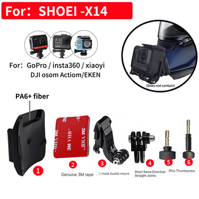 TUYU Premium prilagođeni nosač za motociklističku kacigu za GoPro hero10 Insta360 DJI kameru za SHOEI AGV ARAI HJC Dodaci za kacigu