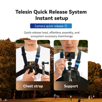 TELESIN Quick Release Chest Strap Mount Стойка за колан за GoPro Hero 13 12 11 10 9 8 7 6 5 Insta360 SJCAM DJI OSMO Action