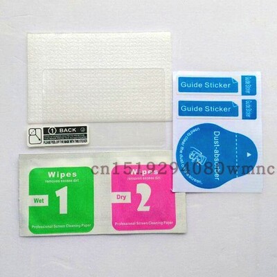 Originalni SJCAM SJ8 Pro/Plus/Air Dodaci Poklopac objektiva/Poklopac/Stakleni UV filter/Zaštitna folija/Okvir za akcijsku kameru SJ8