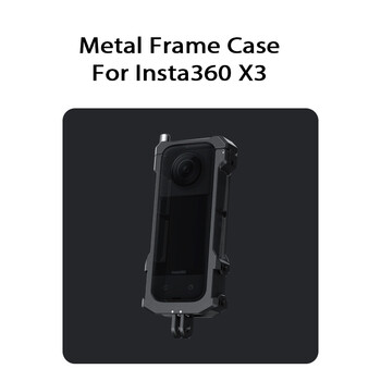 Калъф с метална разширителна рамка за Insta360 X3 Rabbit Cage Ring Защитна рамка на корпуса за Insta360 X3 Аксесоари за камера
