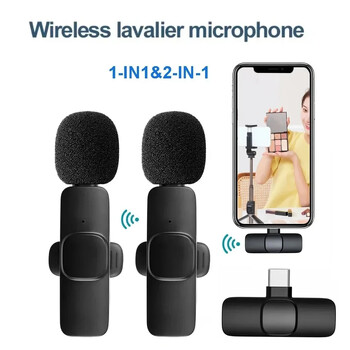 K9 Professional Microphone Wireless Lavalier Microphone for Android Type C Ζωντανή μετάδοση iPhone Συνέντευξη βιντεοσκόπησης εγγραφής παιχνιδιών