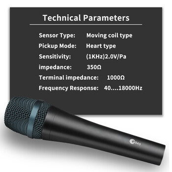 E945 Суперкардиоиден динамичен микрофон Професионален жичен ръчен микрофон за караоке сценично пеене BBOX записващ вокален микрофон