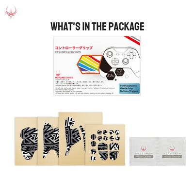 HOTLINE GAMES Цветна лента за ръкохватка на контролера, съвместима с контролера DualSense на Sony PS5, неплъзгаща се, отвеждаща влагата