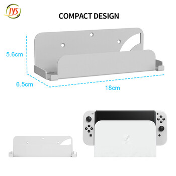 Προστατευτική βάση στήριξης τοίχου για Nintendo Switch Switch Dock Bracket Support Αξεσουάρ Nitendo Switch OLED Dock TV