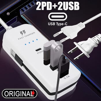 Πρίζα πρίζας ΗΠΑ/ΕΕ Ηλεκτρική πρίζα 2PD & 2USB Πολλαπλές θύρες Προέκταση καλωδίου Βύσματα Προσαρμογείς Υποδοχές γρήγορης φόρτισης