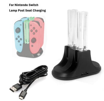 FOR Nintend Switch 4 Controller Charger Indicator Charging Dock Station for Nitendo Switch Nintendoswitch NS Joy-con Accesso