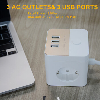 EU Cube Extension Cord Power Socket Multi-Outlet Power Strip с 3 AC контакта и 3 USB с превключвател 1,5 м кабел за домашен офис