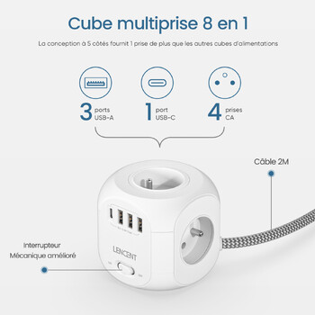 LENCENT FR Power Strip Cube με 4 πρίζα AC 3 θύρα USB 1 Type C 2M πλεκτό Cabe Μετασχηματιστής πολλαπλών πριζών με διακόπτη για το σπίτι