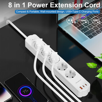 PUJIMAX Power Strip 1,5M καλώδιο επέκτασης Electrica Socket Πολλαπλές υποδοχές με φίλτρο δικτύου προστασίας υπερφόρτωσης