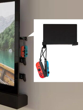 DATA FROG Стенен опорен монтаж Host Fitness Ring Стенен монтаж за Nintendo Switch Joycon Oled TV Base Докинг контролер Аксесоари