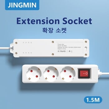 JINGMIN Power Strip Surge Protector 3/4 AC EU Electrical Plug Πρίζα Καλώδιο επέκτασης καλωδίου καλωδίου προέκτασης προσαρμογέα 1,5 m