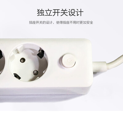 Razdjelnik EU utikač s USB priključcima 3 utičnice 16A utičnice Neovisni upravljački prekidači 1,8 m kabel za kućni ured