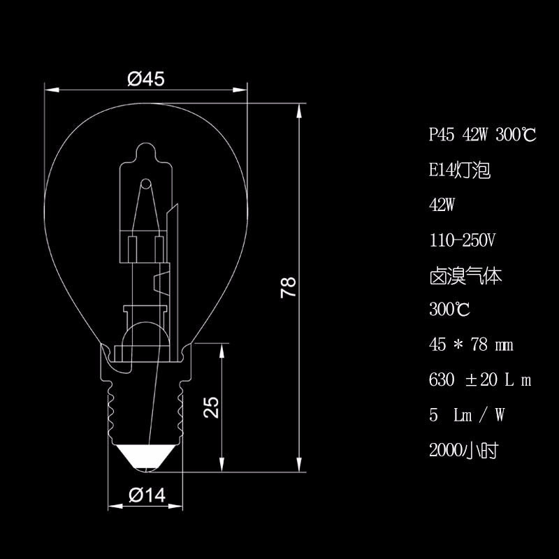 Aukštai temperatūrai atspari lemputė orkaitės lemputė P45 halogeninė lemputė orkaitės lemputė orkaitės lemputė 42W E14 varžtinis lizdas