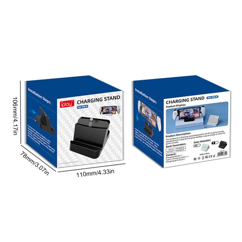 Za PS5 Portal Charging Dock Tip C za PlayStation 5 igraću konzolu Punjač Dock za PS Portal Stalak za punjenje Za PS5 Dodaci