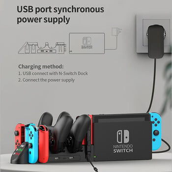 Βάση φόρτισης Ipega PG-9187 Joy Con για Nintendo Switch OLED 4 Joycons 2 Controllers Βάση φορτιστή Βάση υποδοχής NS Αξεσουάρ