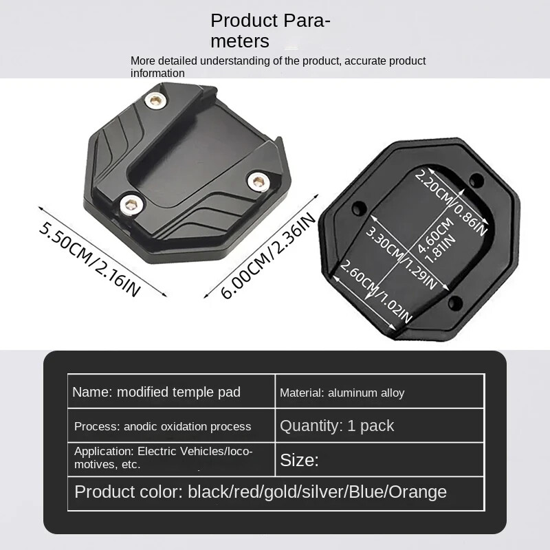 Универсален скутер Мотоциклет Велосипед Удължител на стойка за крака Странична стойка Удължителна подложка Подпорна плоча Противоплъзгаща се Увеличена основа