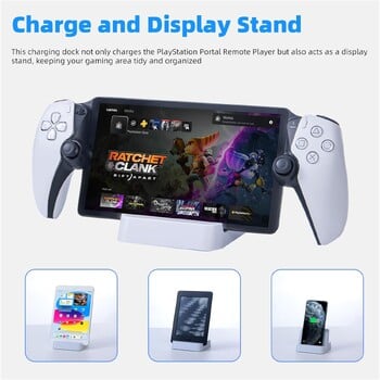 Για PS5 Portal Remote Player, PS Portal Charging Dock με μεταλλική βάση, PS5 Portable Accessories Stand Charger Station