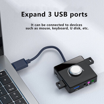 Nworld USB външна звукова карта 3 порта до 3,5 мм жак PC без драйвери Регулируема сила на звука звукова карта Външен стерео аудио адаптер