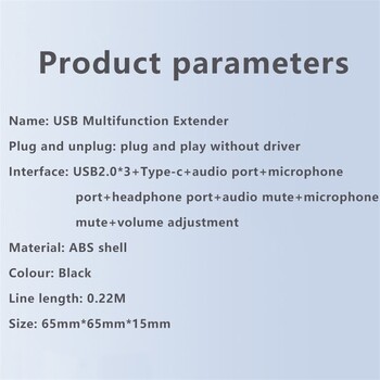 Nworld USB външна звукова карта 3 порта до 3,5 мм жак Без драйвери Звукова карта с регулируем звук Външен стерео аудио адаптер