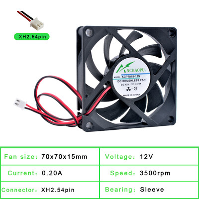 ACP7015 7cm 70mm ventiliatorius 70x70x15mm DC5V 12V 24V 2 kontaktų aušinimo ventiliatorius, skirtas važiuoklės maitinimo šaltinio maršrutizatoriaus keitikliui