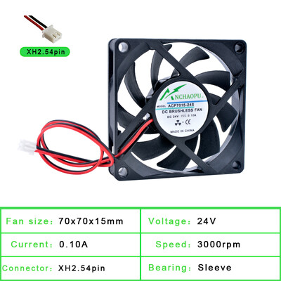 ACP7015 7cm 70mm ventiliatorius 70x70x15mm DC5V 12V 24V 2 kontaktų aušinimo ventiliatorius, skirtas važiuoklės maitinimo šaltinio maršrutizatoriaus keitikliui