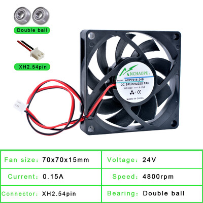 ACP7015 7cm 70mm ventiliatorius 70x70x15mm DC5V 12V 24V 2 kontaktų aušinimo ventiliatorius, skirtas važiuoklės maitinimo šaltinio maršrutizatoriaus keitikliui