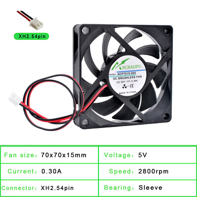 ACP7015 7cm 70mm ventiliatorius 70x70x15mm DC5V 12V 24V 2 kontaktų aušinimo ventiliatorius, skirtas važiuoklės maitinimo šaltinio maršrutizatoriaus keitikliui