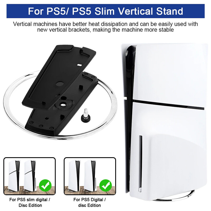 Hot Sale Vertikalni stalak za PS5 i PS5 Slim Console 1:1 Metalni bazni nosač za Playstation 5 Disc i Digital Edition Accessori