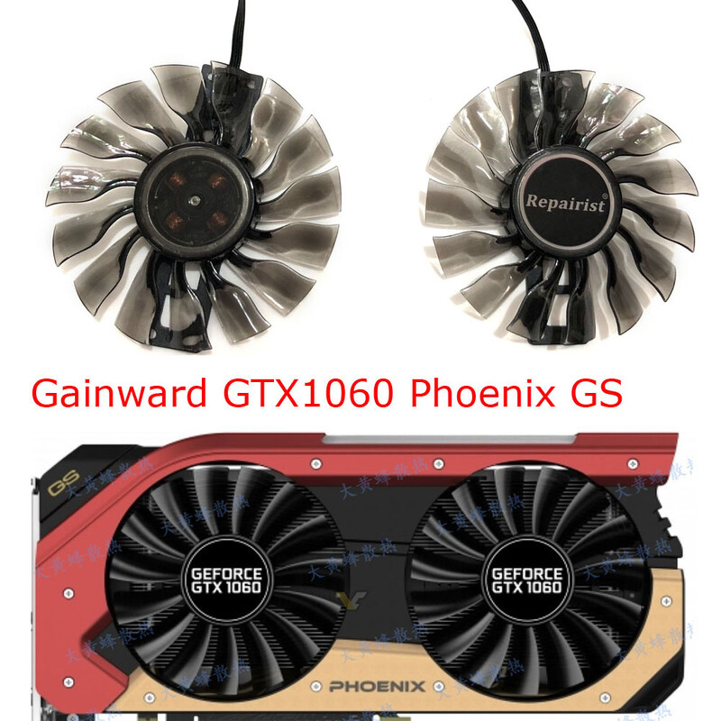 2 vnt / rinkinys FD9015U12S GA92S2H, 90 mm ventiliatorius, „Palit GTX 1060 Super JetStream GPU Cooler“, „Gainward GTX1060 Phoenix GS“, vaizdo plokščių ventiliatorius