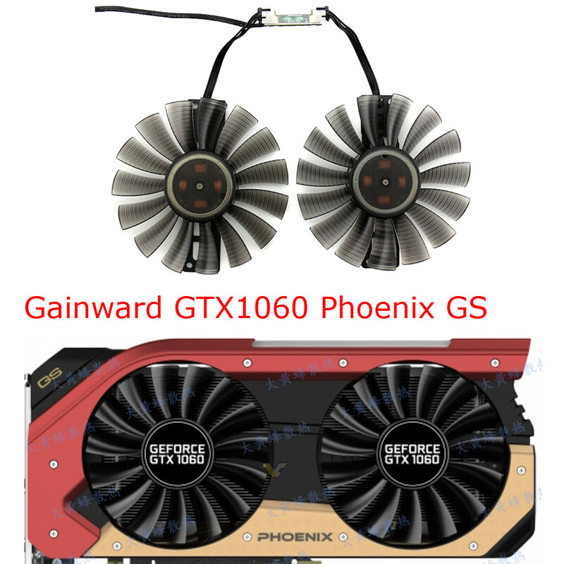 2 vnt / rinkinys FD9015U12S GA92S2H, 90 mm ventiliatorius, „Palit GTX 1060 Super JetStream GPU Cooler“, „Gainward GTX1060 Phoenix GS“, vaizdo plokščių ventiliatorius