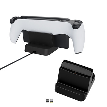 Για PS5 Portal Charger Stand Base για PlayStation Portal Console Charger Accessories