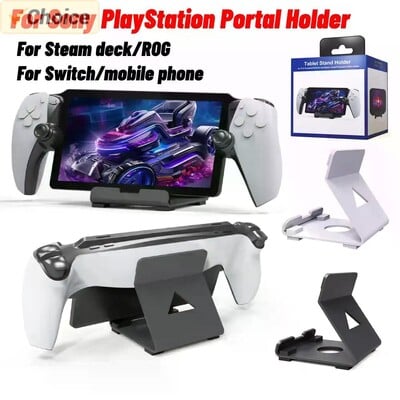 Za PS5 Sony PlayStation Portal Holder Desktop Bracket Stand Fo Portal / Steam Deck / ROG Ally / Switch Console Display Rack