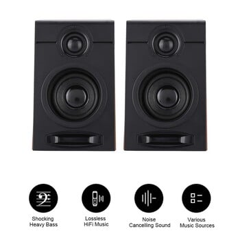 Силен бас Компютърен високоговорител High Fidelity Noise Canceling Sound Subwoofer USB2.0 Channel Audio Color Matching