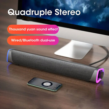 Niye Wired USB+Wireless Bluetooth Ηχείο Στερεοφωνικό Subwoofer Soundbar 3D Home Surround Ηχεία για PC Theatre Aux 3,5mm