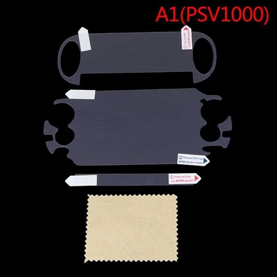 Prednja i stražnja zaštitna folija za ekran za PS Vita PSV1000/2000 prozirna