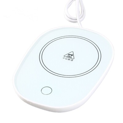 Napitak Kava Čaj Piće USB grijač Pladanj Šalica Podloga Uredski dar za odrasle